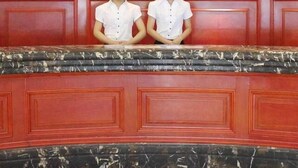 Lobby - Hwa Hong Hotel (Guangzhou)