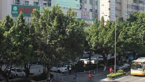 Exterior - Hwa Hong Hotel (Guangzhou)