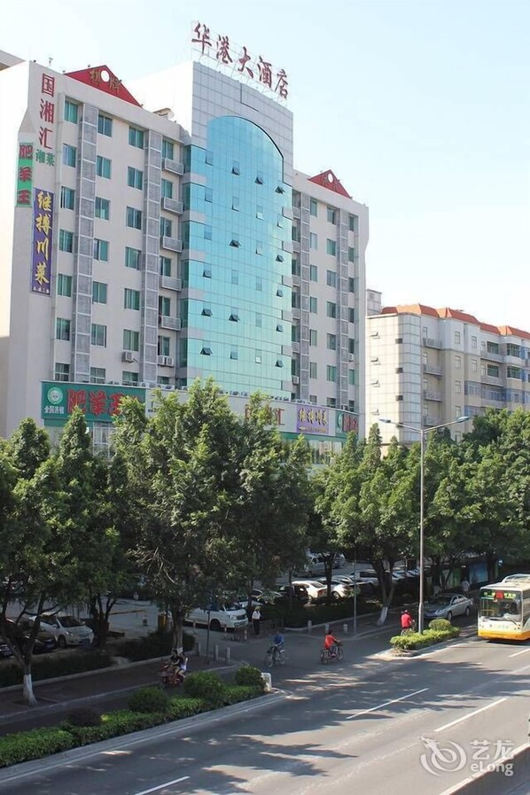 Exterior - Hwa Hong Hotel (Guangzhou)