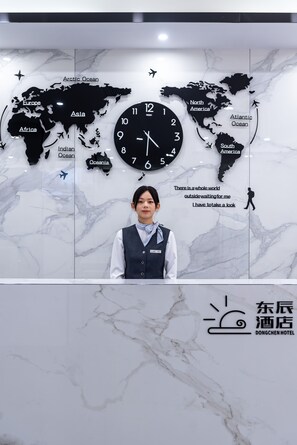 Receptionssal