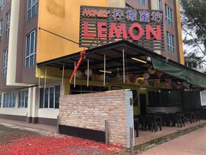 Restaurant - The Orchid Hotel (Sibu)