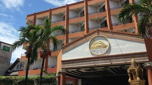 Exterior - Skaw Beach Hotel (Pattaya)