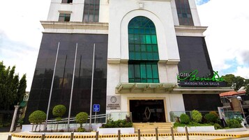 บริเวณภายนอก