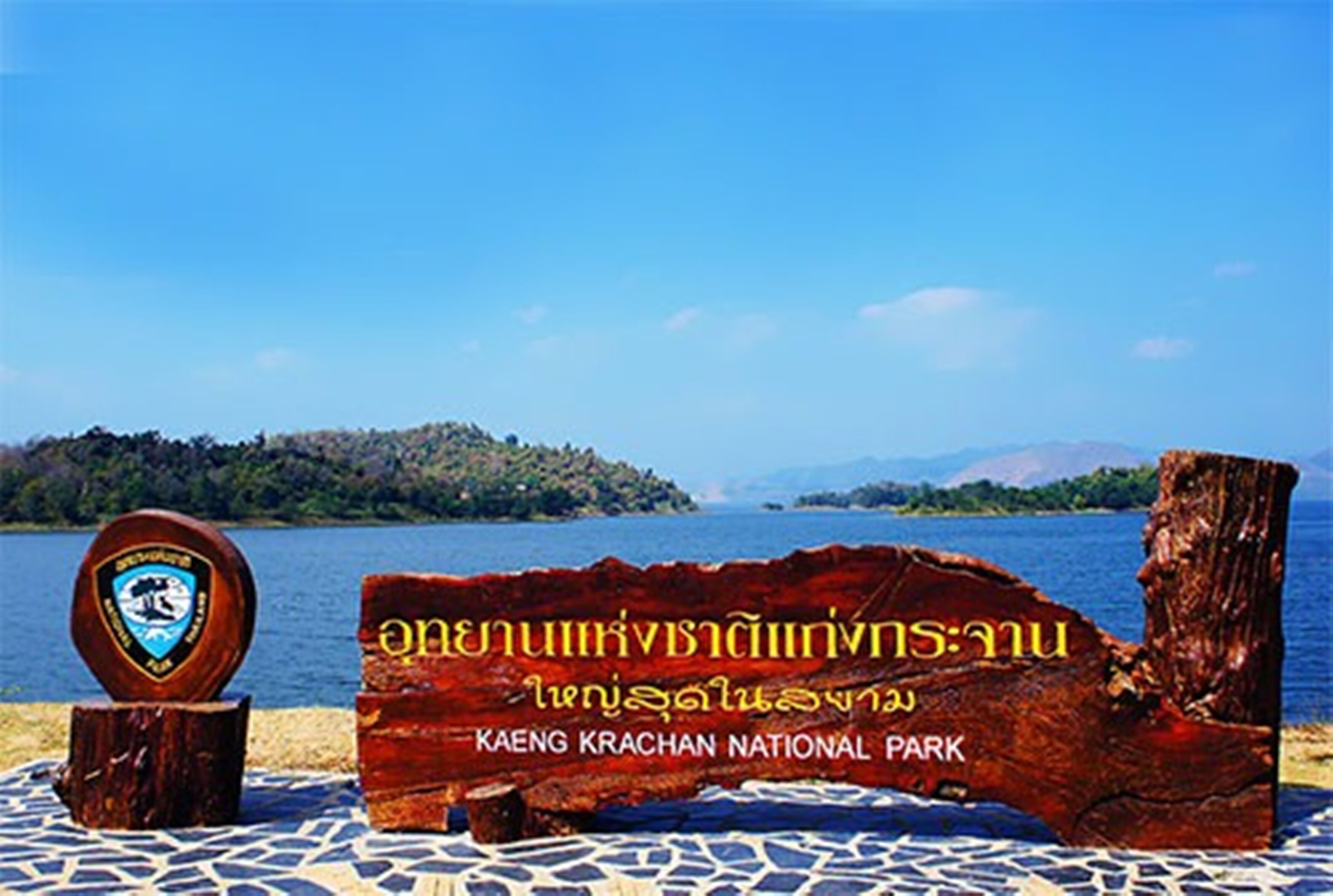 children’s activities