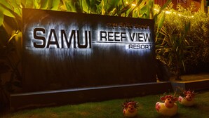 Front of property - evening/night - Samui Reef View Resort (Koh Samui)
