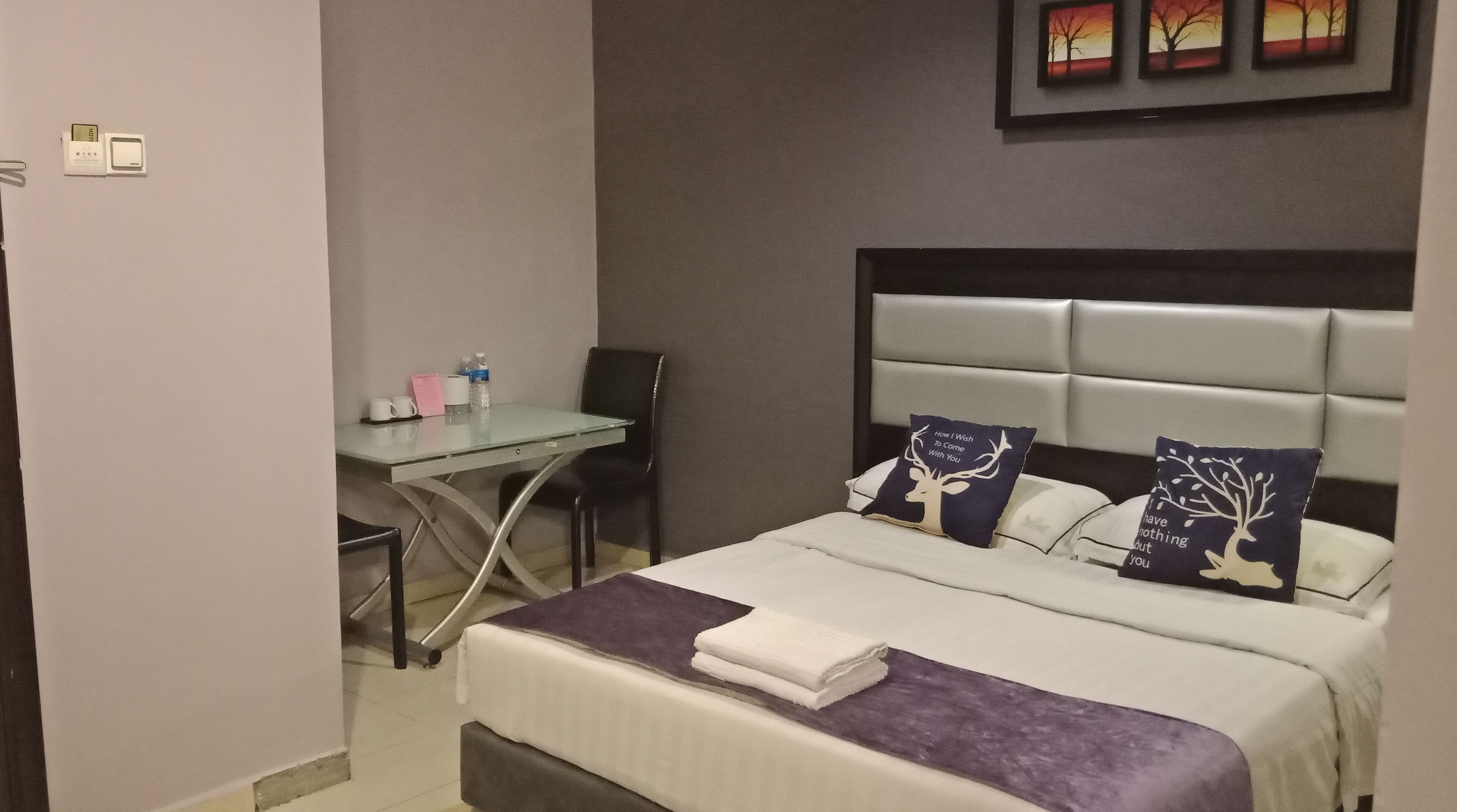 Kamar