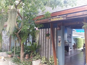 Entrada da propriedade