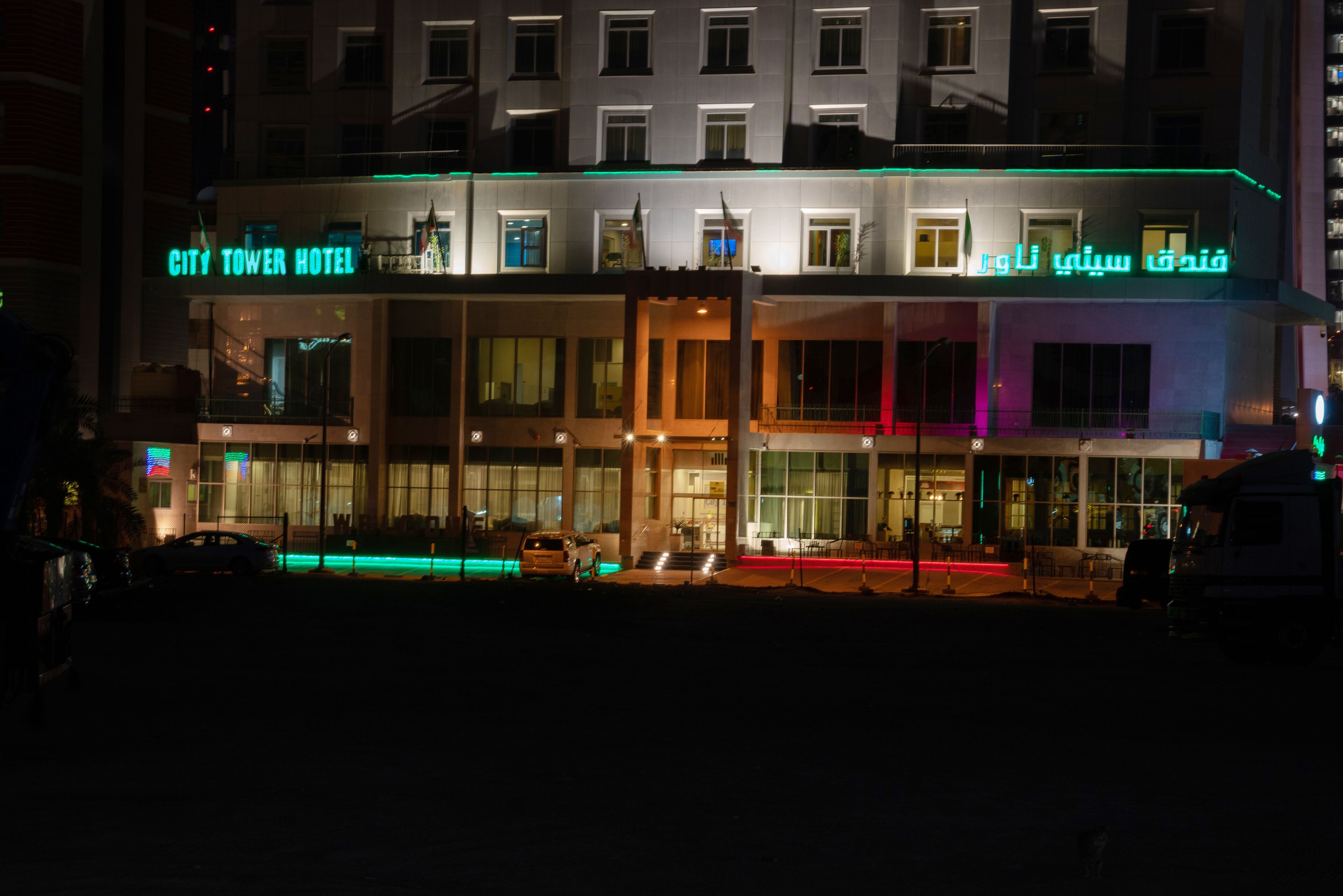 Foto - City Tower Hotel