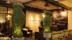 Lobby - Poseidon Boutique Hotel (Pattaya)
