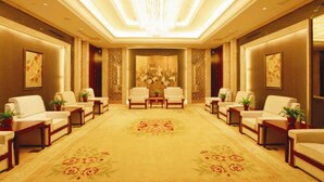 Meeting facility - Tianbao Garden Hotel (Taizhou)