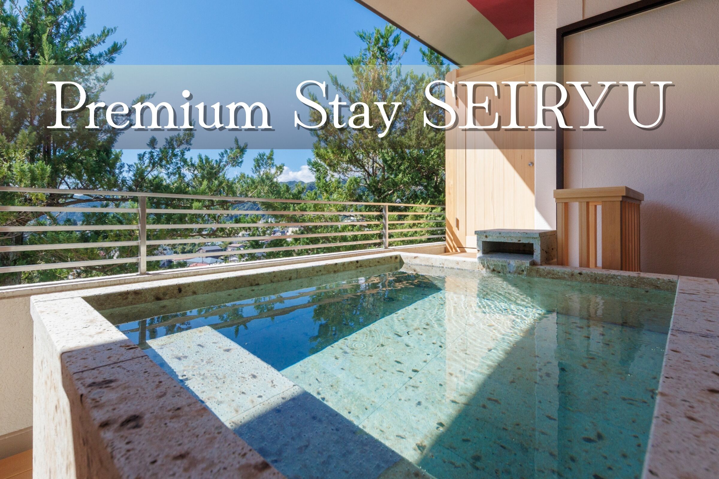 Suite Deluks, 2 kamar tidur, balkon, pemandangan kebun | Bathtub spa pribadi