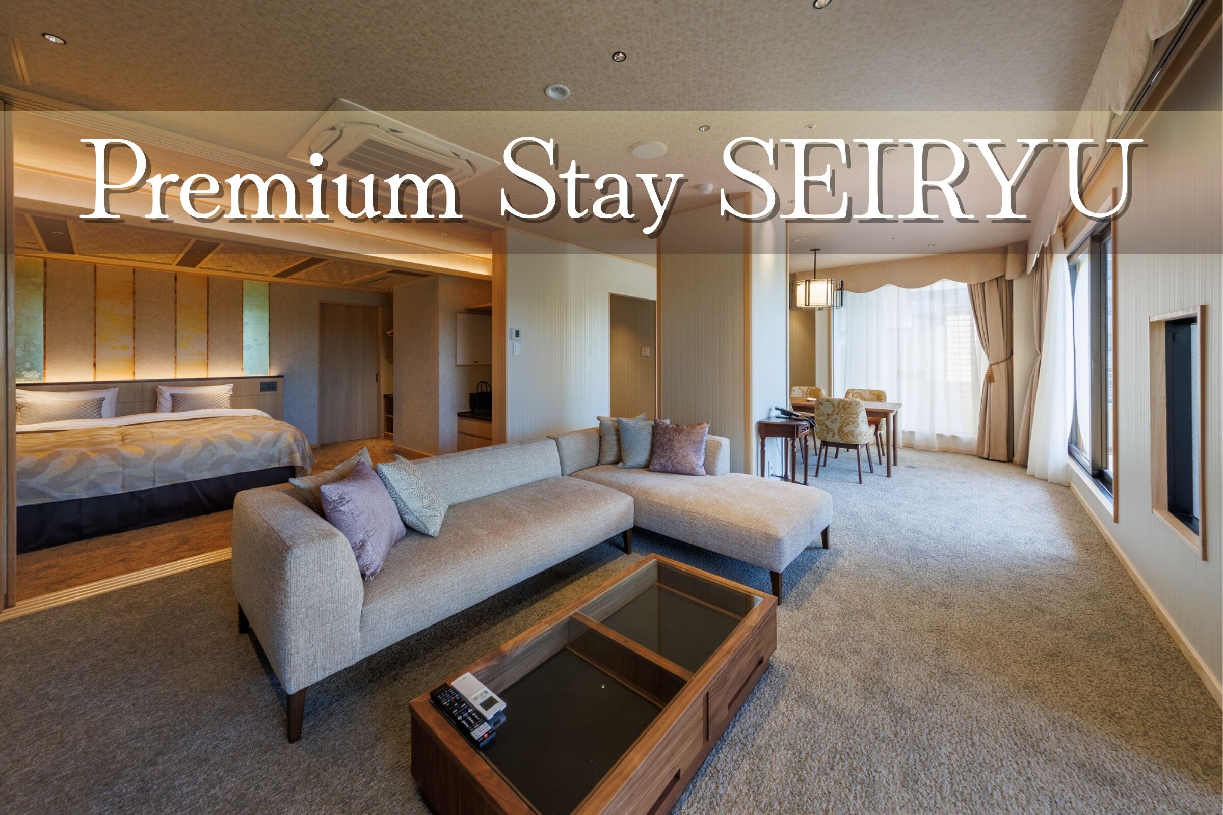 Suite Deluxe, 2 habitaciones, balcón, vista al jardín | Área de sala de estar | Televisión LCD 