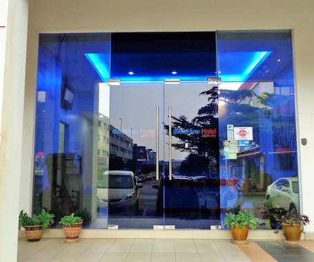 Property entrance. SALAM HOTEL & Best Hotel Shah Alam i-City, UiTM, Hospital