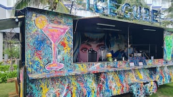 バー (施設内)