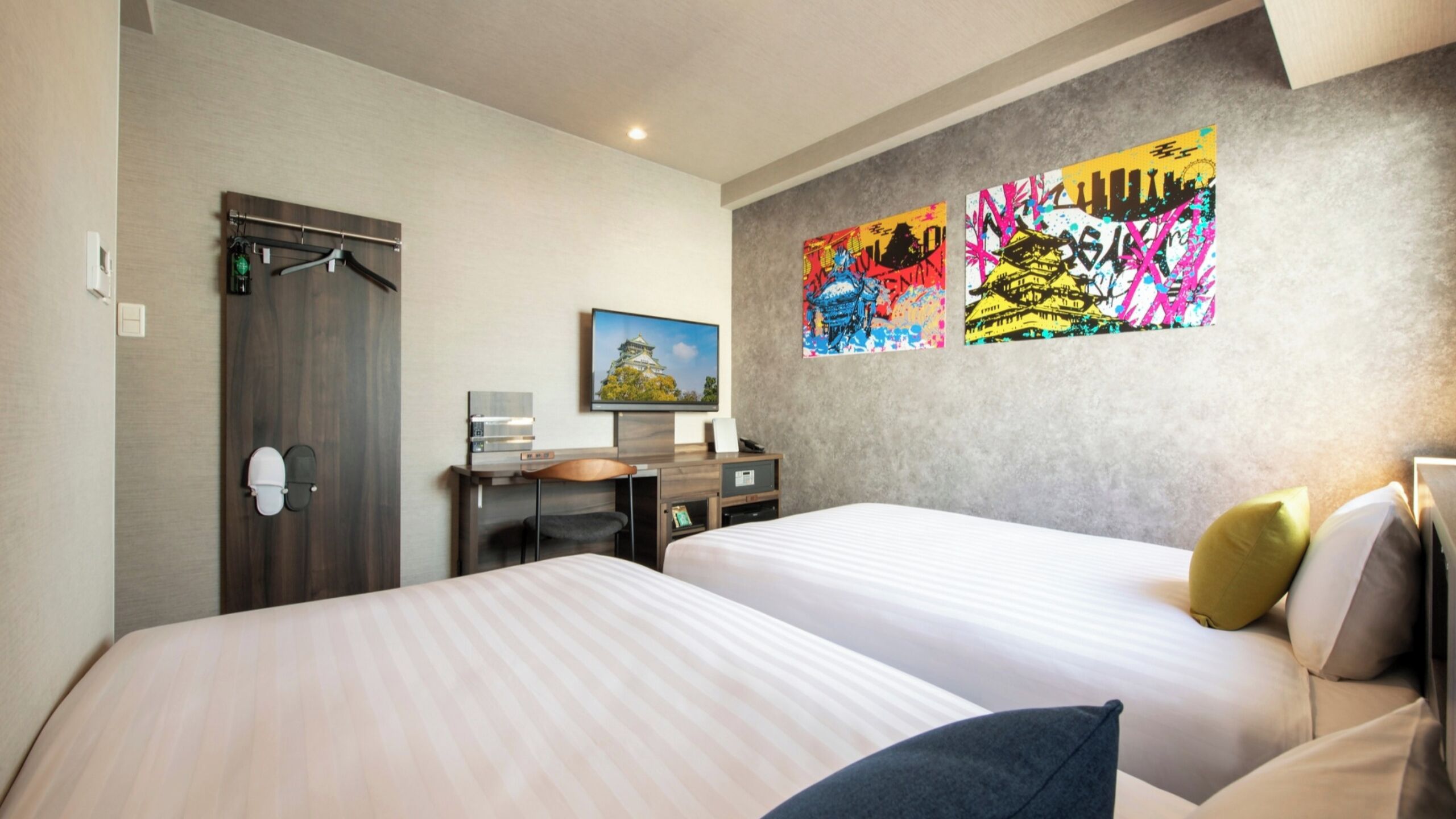 Peralatan tempat tidur premium, gebar bulu kapas, busa memori 