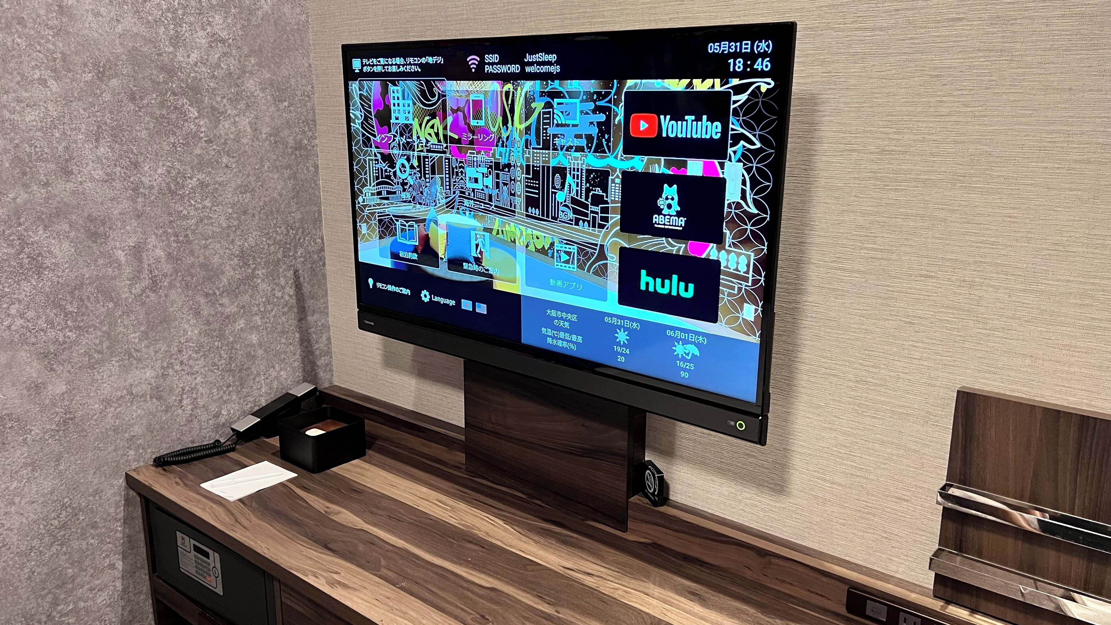 Foto - Just Sleep Osaka Shinsaibashi