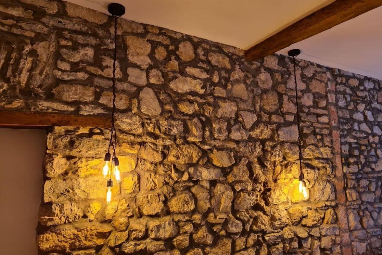 منوع