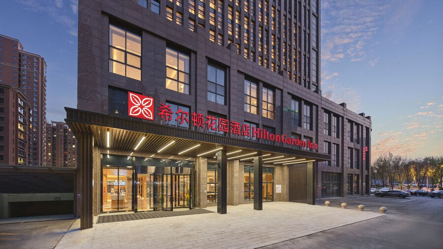 Hilton Garden Inn Xingtai Xiangdu District