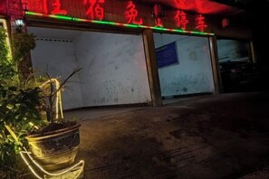 Gambar tidak terklasifikasi, 5 dari 33, tombol