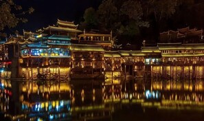 Exterior - Biancheng Shanshui Inn (Fenghuang County)