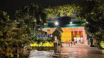 Centro comercial
