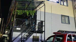 Imej tidak diklasifikasikan, 5 daripada 14, butang