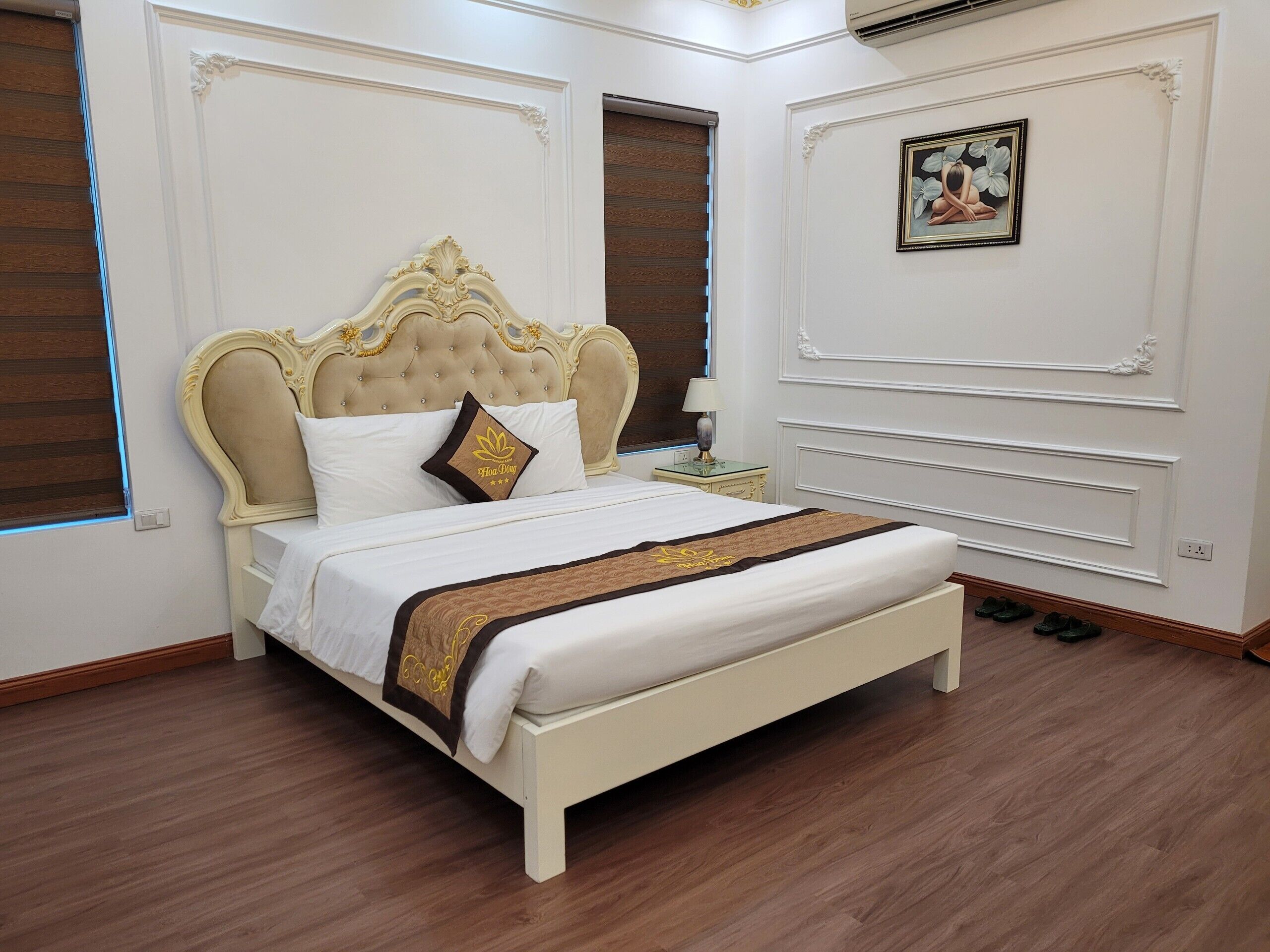 Kamar