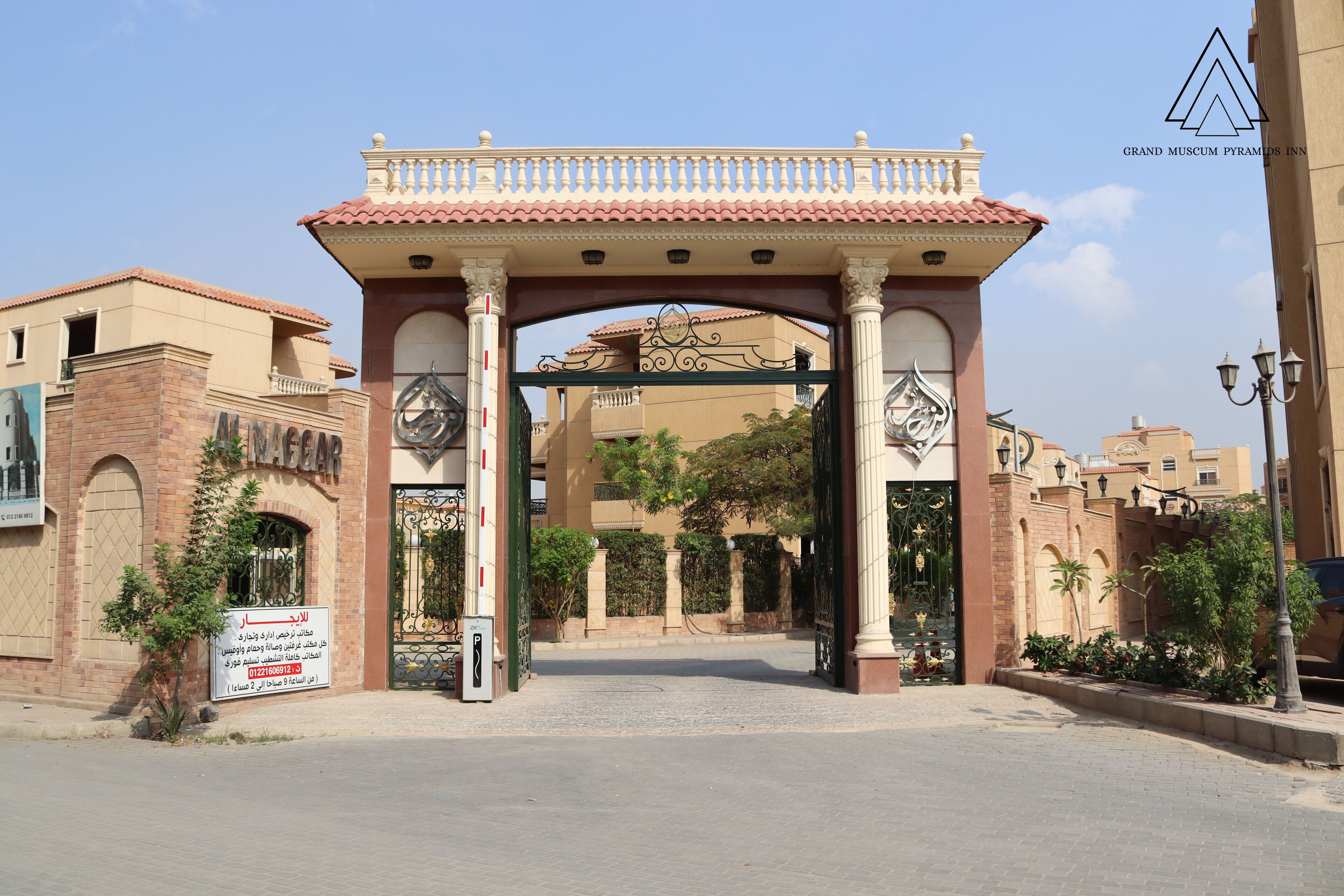 Foto - Grand Museum Pyramids Inn