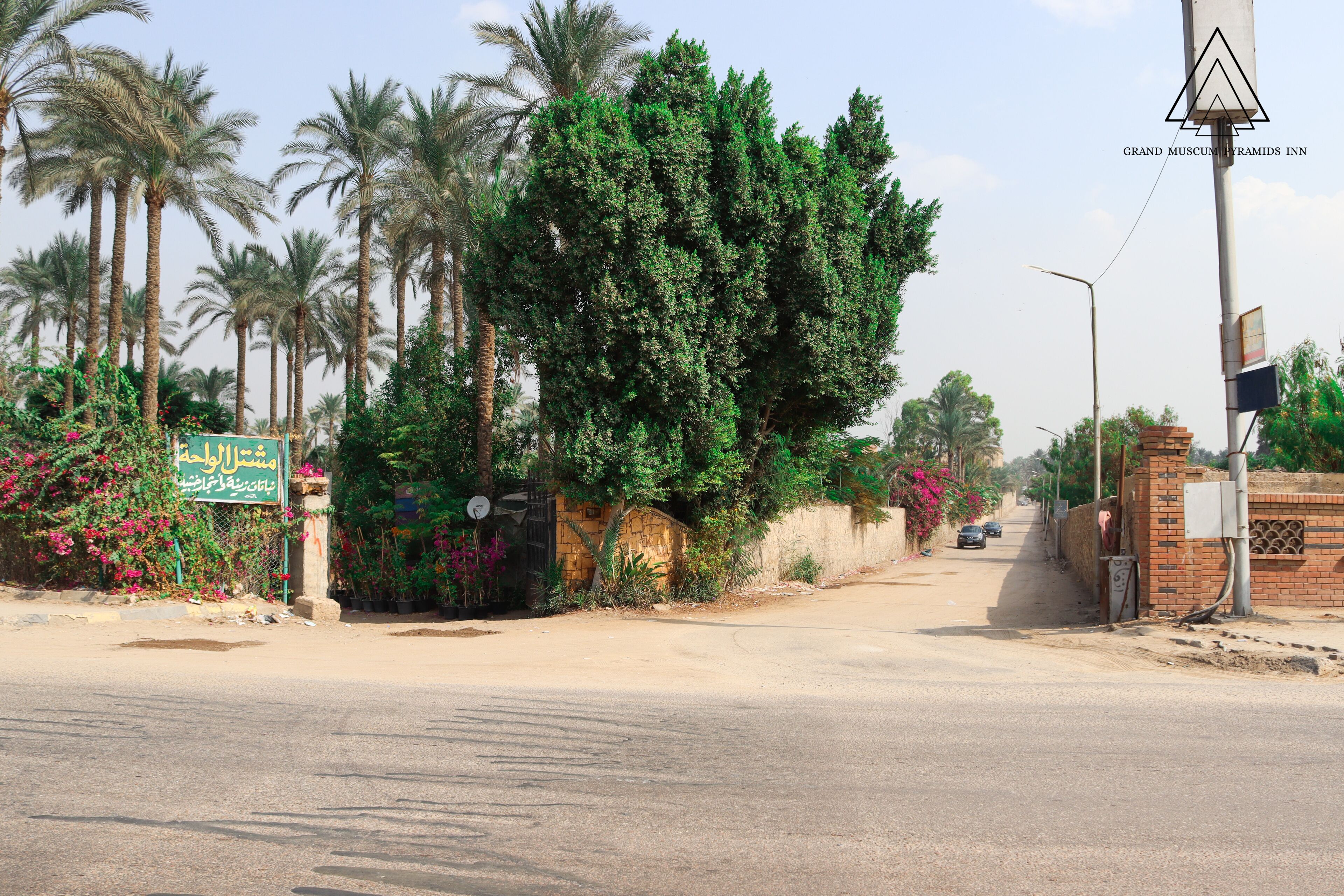 Foto - Grand Museum Pyramids Inn