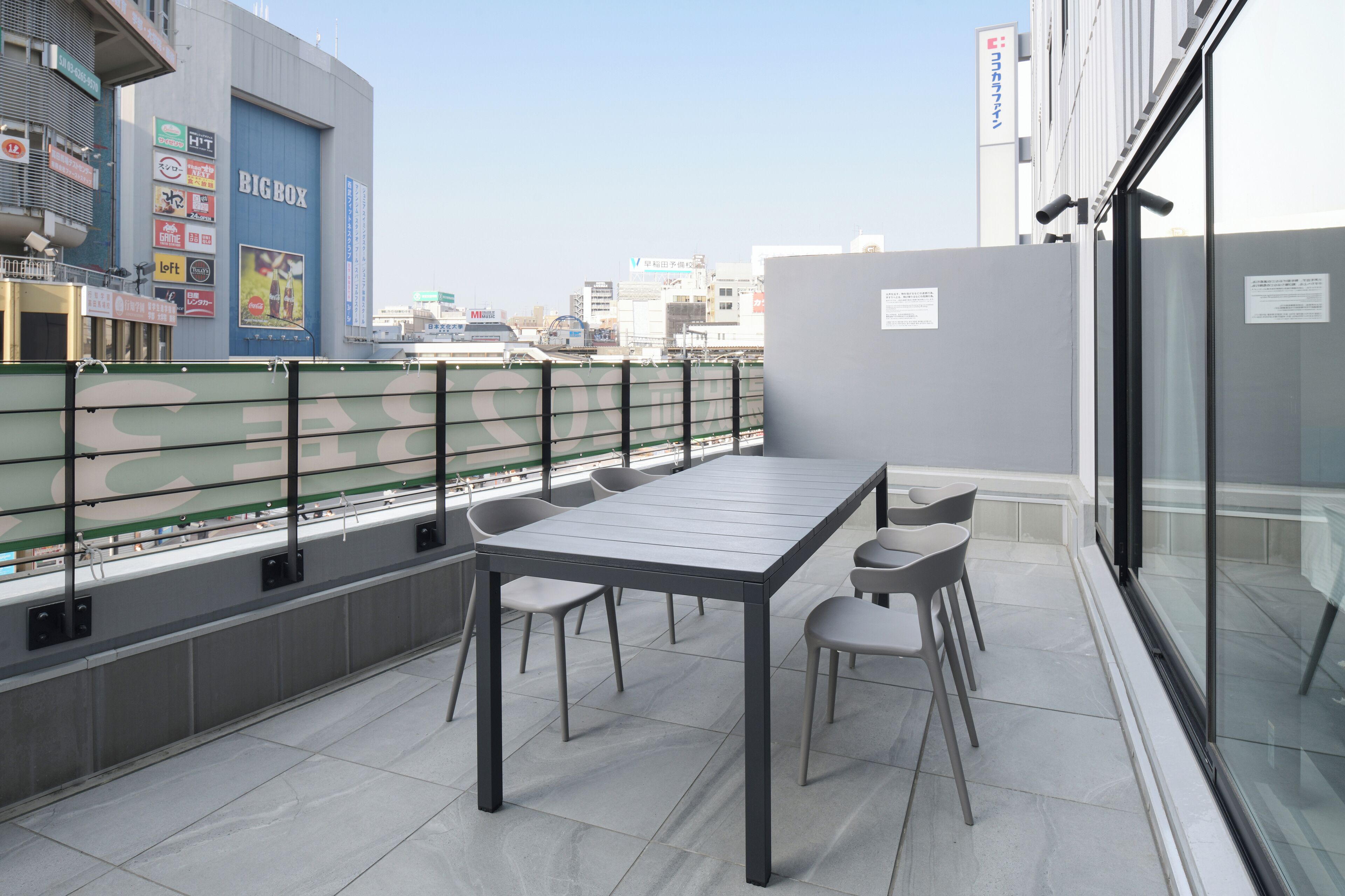 Photo - Vessel Inn Takadanobaba Station