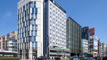 Vessel Inn Takadanobaba Station - view 3