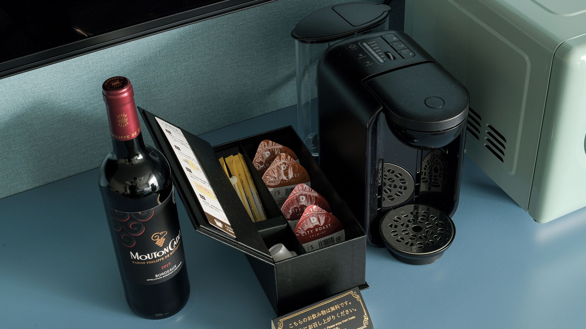 Photo - Vessel Inn Takadanobaba Station