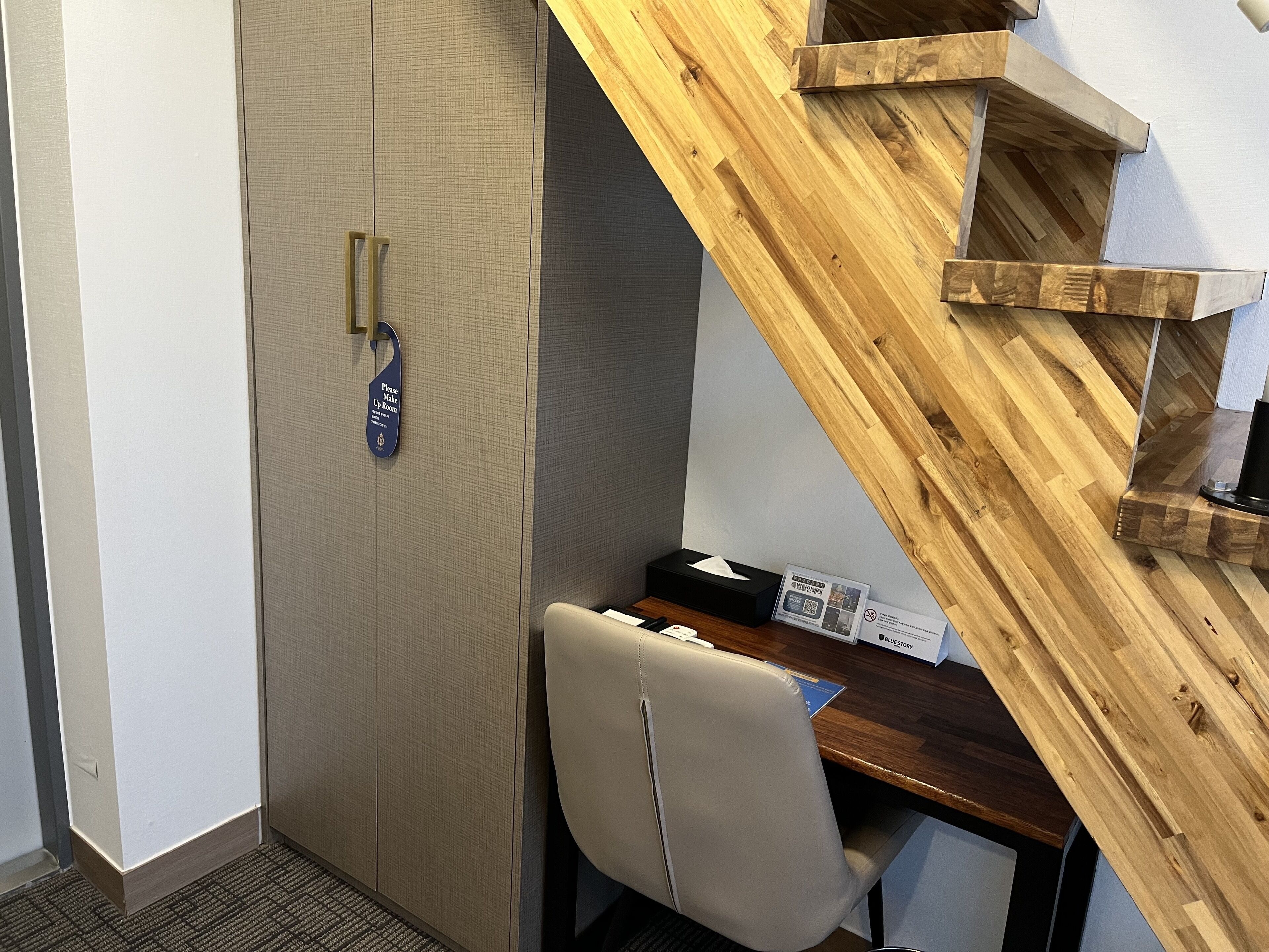 Foto - Haeundae Blue Story Hotel