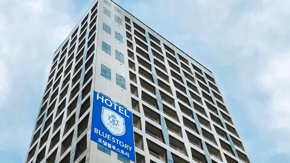 Exterior - Haeundae Blue Story Hotel (Busan)