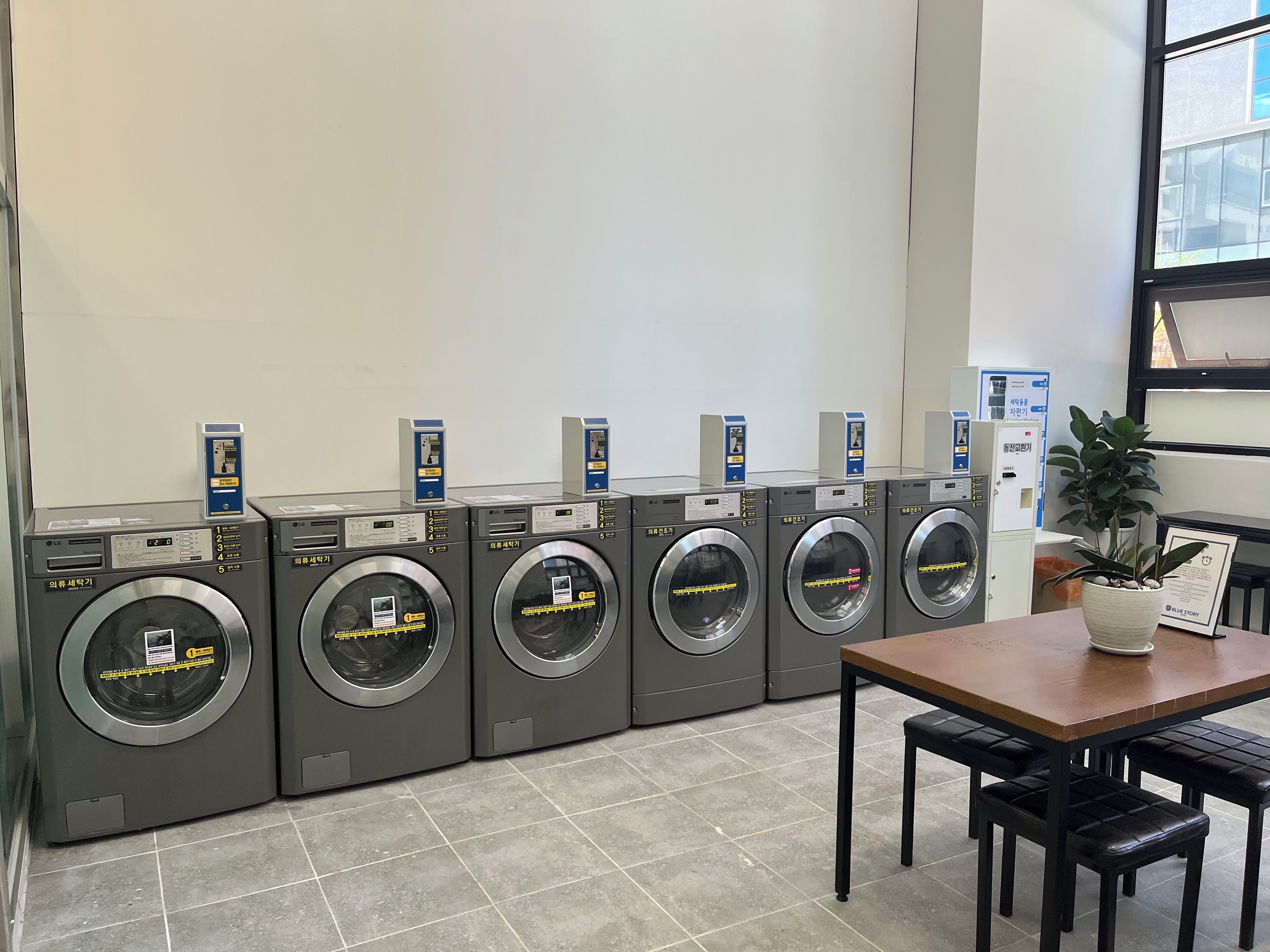 Foto - Haeundae Blue Story Hotel