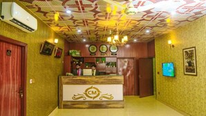 الردهة