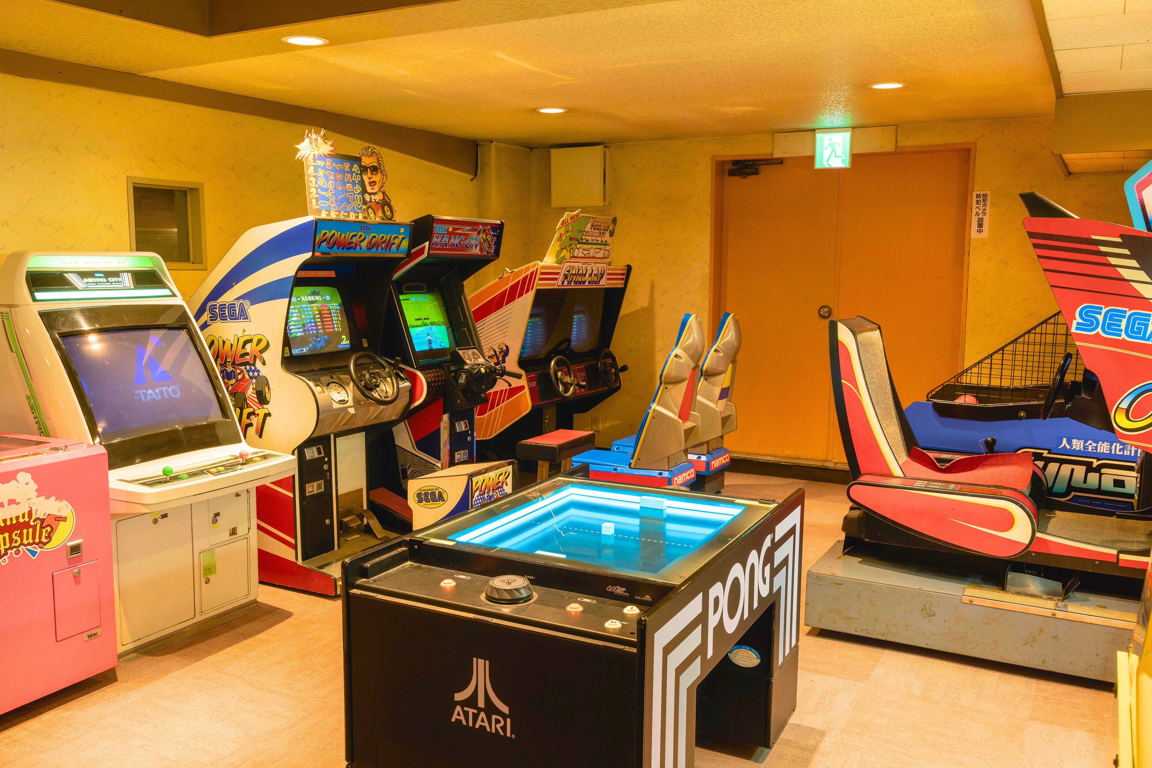 ゲームコーナー