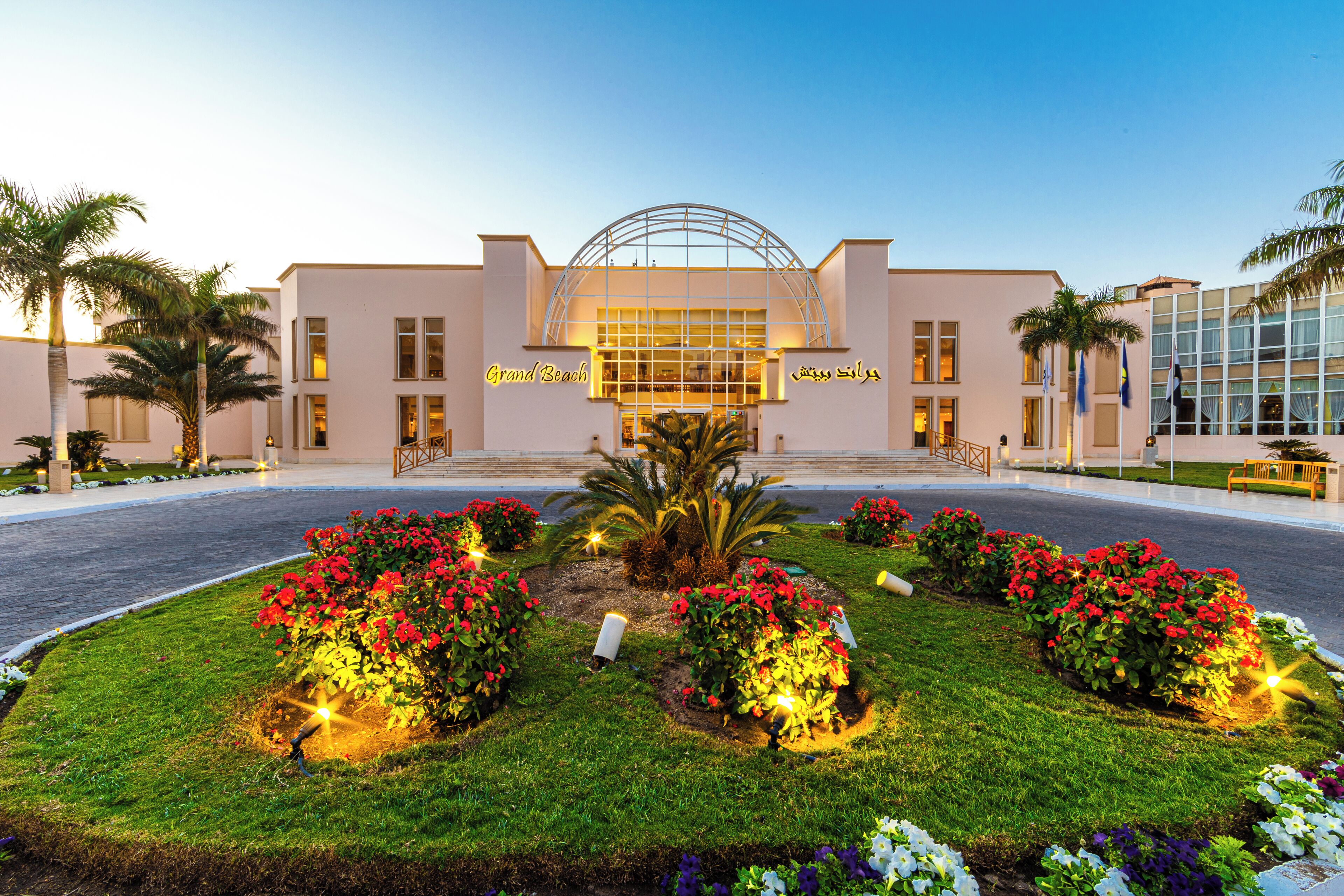 واجهة المنشأة