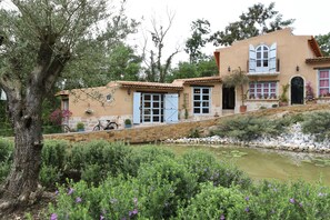 Bistro Standard | ウォーター ビュー