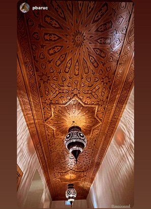 Lobby - Maison MK  (Marrakech)
