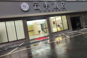 Exterior detail - Yunji Hotel (Ziyuan)