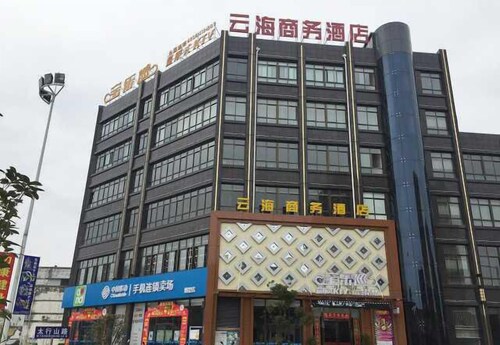 Yunhai Business Hotel