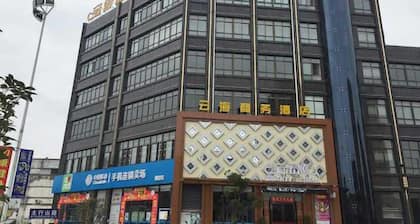 Yunhai Business Hotel