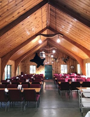 مرفق الاجتماعات