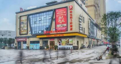Vienna 3 Best Hotel (Chongqing Wansheng Hongen Fortune Plaza)