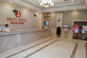 Lobby - Vienna 3 Best Hotel (Chongqing Wansheng Hongen Fortune Plaza) (Chongqing)