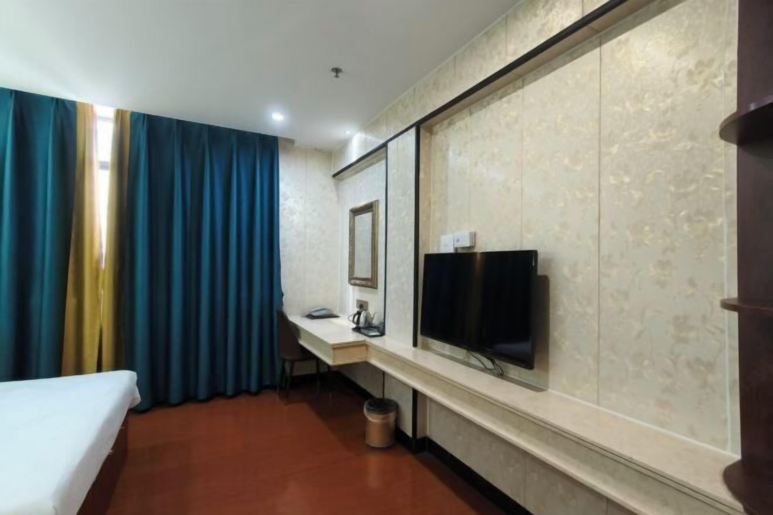 Kamar