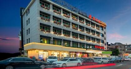 Haoting Holiday Hotel
