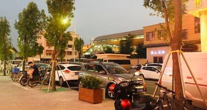 Baorui Hotel