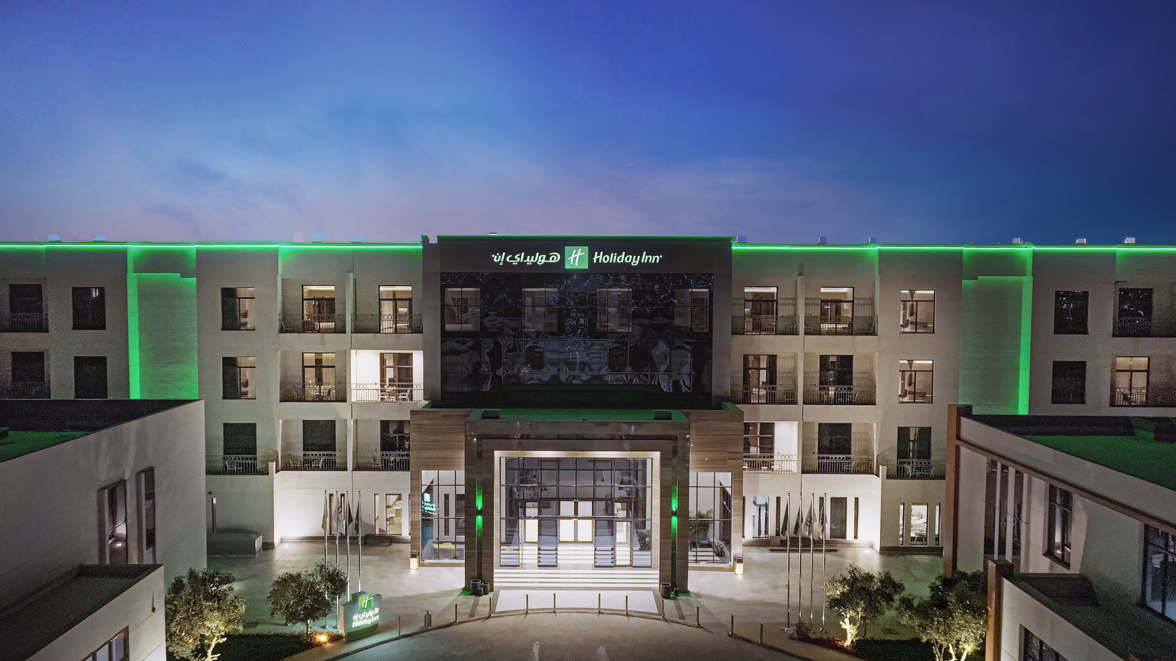 Foto - Holiday Inn Riyadh The Business District by IHG
